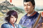 位置情報ゲーム『信長の野望 出陣』にて新イベント「戦国双六イベント」を開催！