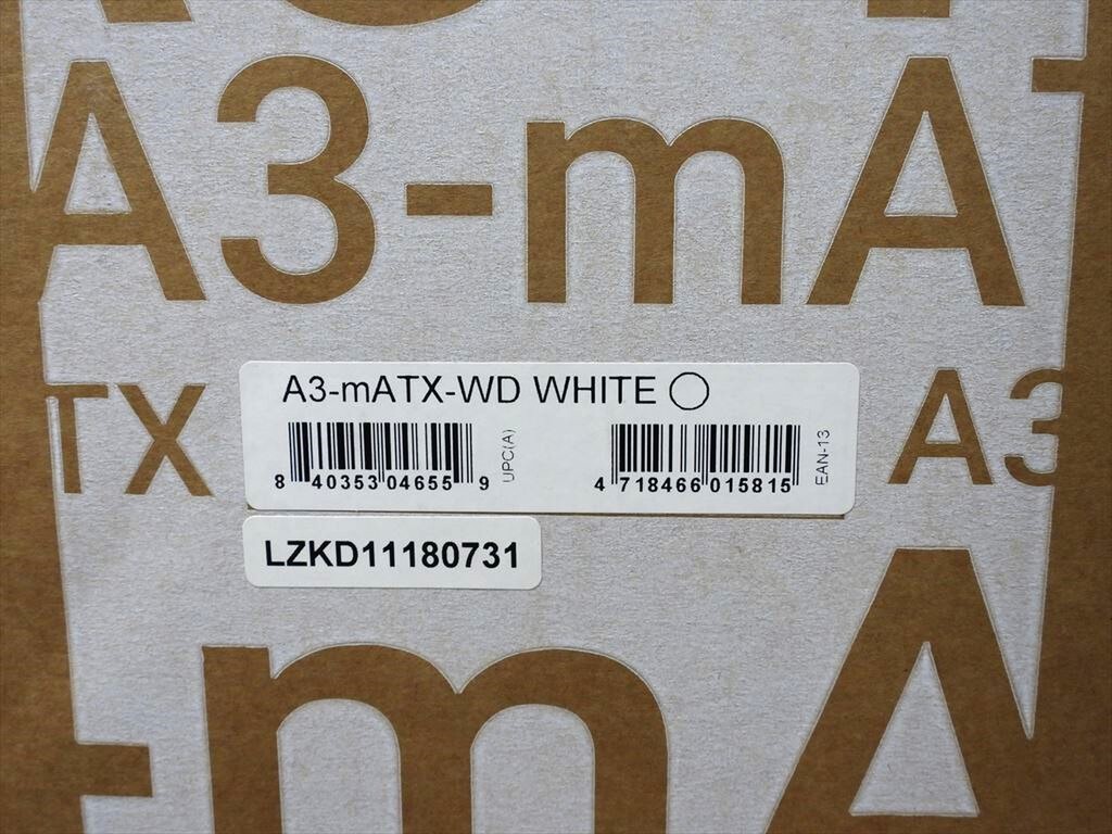 A3-mATX Wood Edition WHITE