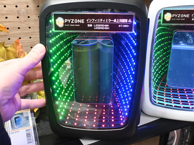 ゲーミング冷蔵庫!? インフィニティミラーのイルミがカッコいいミニ