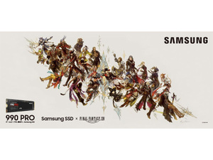 Samsung SSDと「ファイナルファンタジーXIV」のコラボレーションが実現 - 渋谷と有楽町に登場する壮大な広告を見逃すな！