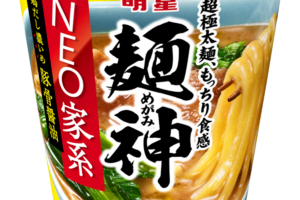 話題のラーメン“NEO家系”を「麺神」で！ 飲み干したくなる家系スープ クッキング！