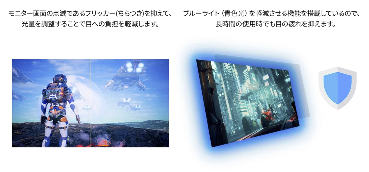 実は超レアな23.8型4Kディスプレー、USB Type-C給電・KVM・昇降式多機能スタンドで約4.2万円はコスパ激強