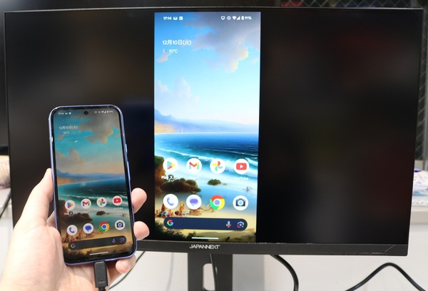 実は超レアな23.8型4Kディスプレー、USB Type-C給電・KVM・昇降式多機能スタンドで約4.2万円はコスパ激強