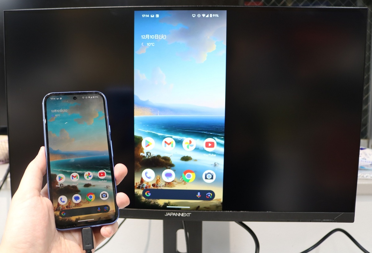 実は超レアな23.8型4Kディスプレー、USB Type-C給電・KVM・昇降式多機能スタンドで約4.2万円はコスパ激強