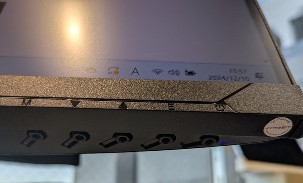 実は超レアな23.8型4Kディスプレー、USB Type-C給電・KVM・昇降式多機能スタンドで約4.2万円はコスパ激強