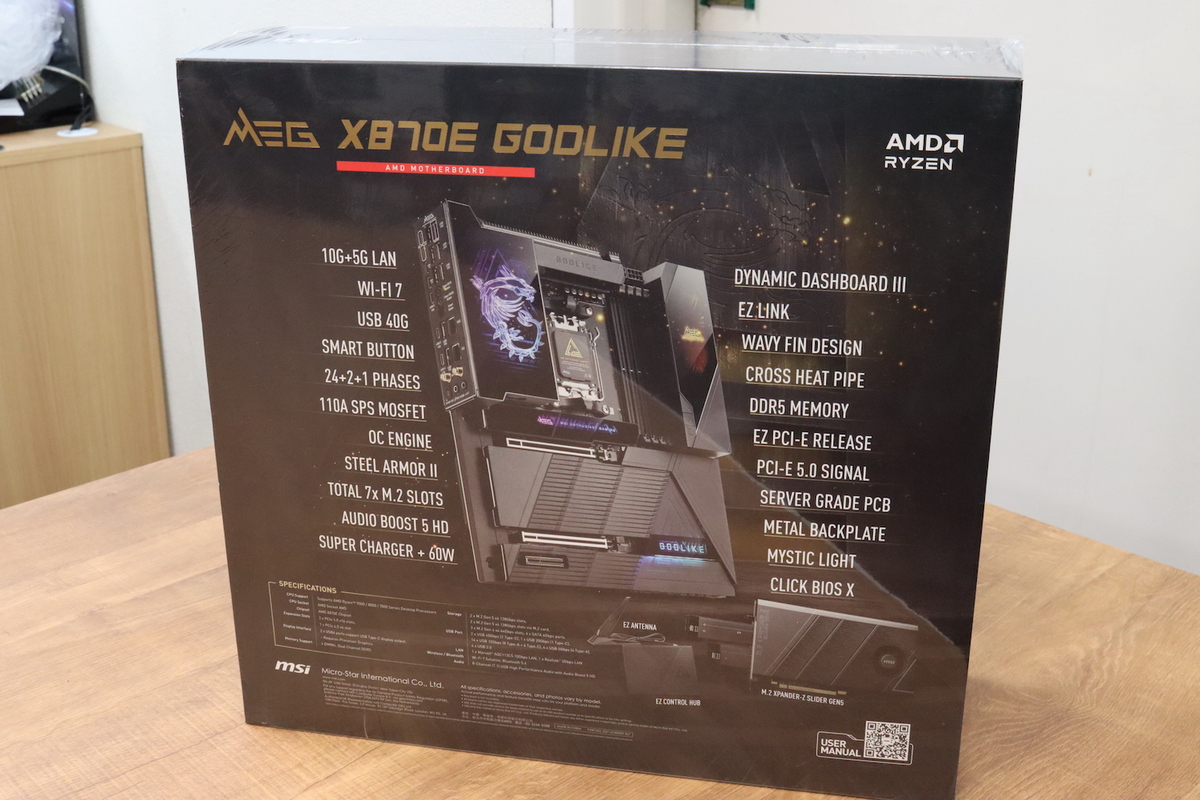 MEG X870E GODLIKE