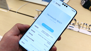 Androidから脱却のファーウェイ独自スマホOSと現行版の違いを見る