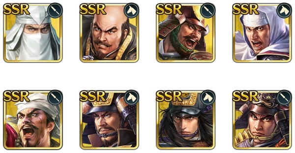 『信長の野望 出陣』にて列伝イベント「大義と野望」や年末年始キャンペーンを開催！