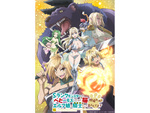 【2025冬アニメ】話題作、続編が続々！ 『ベヒ猫』『青の祓魔師 終夜篇』『俺だけレベルアップな件』