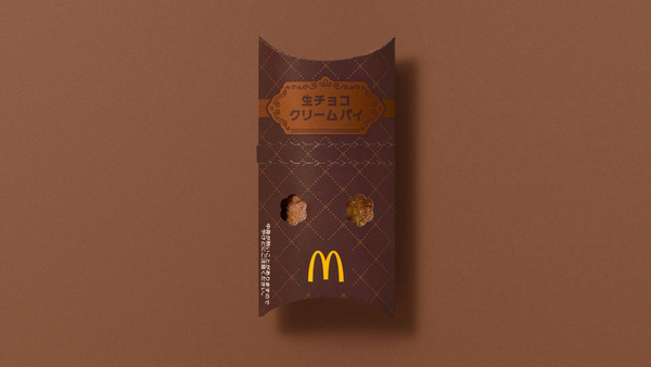 マクドナルド「生チョコクリームパイ」と「ホワイトチョコミルクティーパイ」