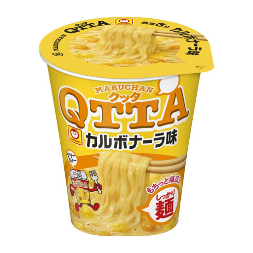 「MARUCHAN QTTA（クッタ） カルボナーラ味」