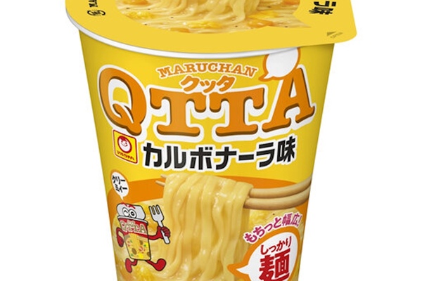 マルちゃんQTTA「カルボナーラ」大人気につき“たまご感”がアップして再登場！