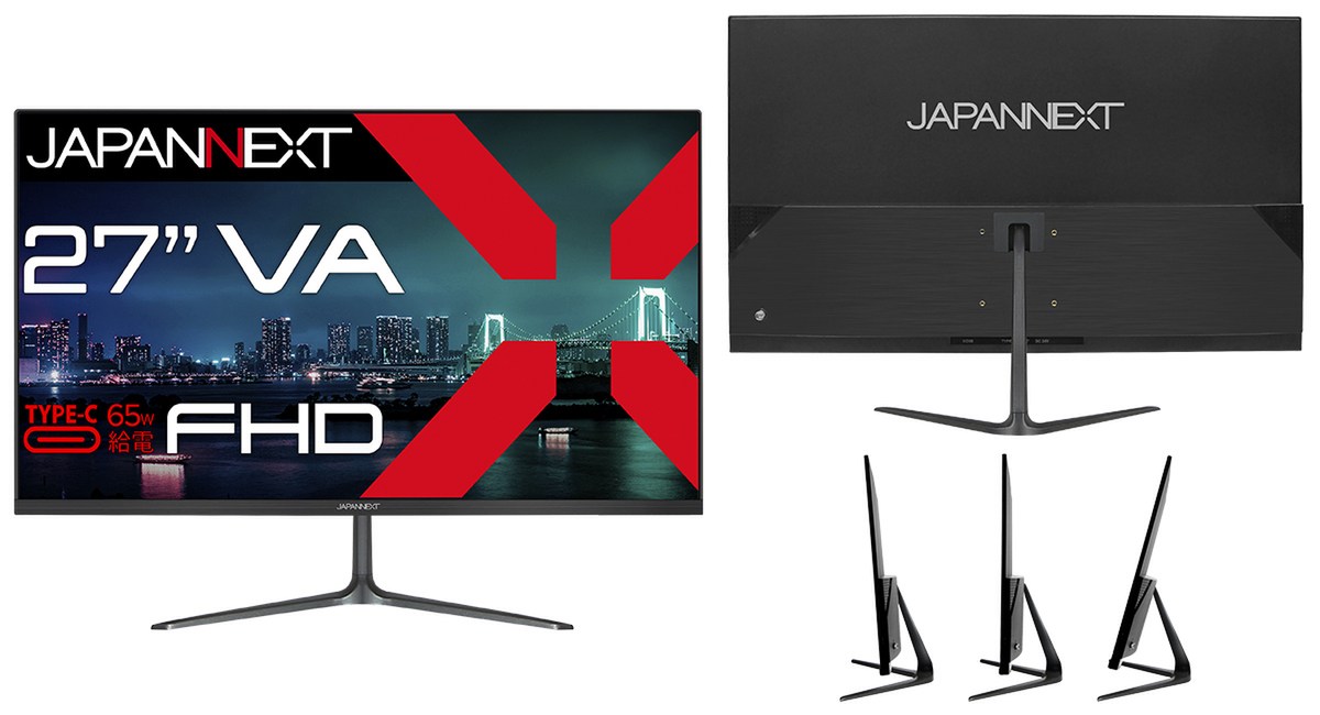 ASCII.jp：VAパネル搭載27インチ液晶モニターが22,980円で登場