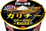 背徳＆濃厚なウマさがクセに！ 「スーパーカップ1.5倍」にガリチーカレーうどん／バタチー味噌チゲラーメンが登場