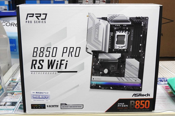 ASUS AMD AM5 B850 ATX マザーボード　ジャンク　動作未確認 ASUS AMD AM5 B850 ATX マザーボード ジャンク 動作未確認 ASUS AMD