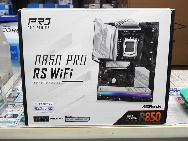 B850 Pro RS WiFi