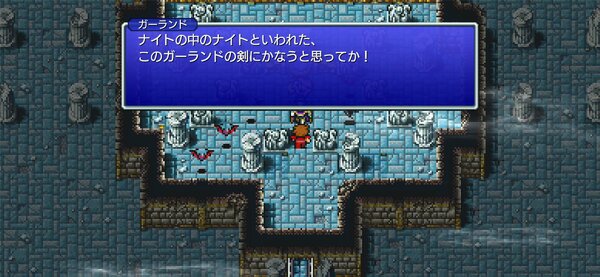 『ファイナルファンタジー』と『聖剣伝説3 トライアルズ オブ マナ』がApple Arcadeで配信開始！