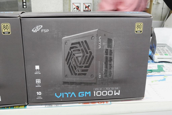 12V-2x6ピン×1を備える80PLUS GOLD電源がFSPから発売 - 週刊アスキー