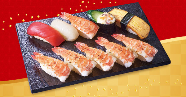 小僧寿し平日4日間限定「炙り三昧フェア」