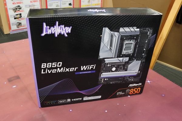 B850 LiveMixer WiFi