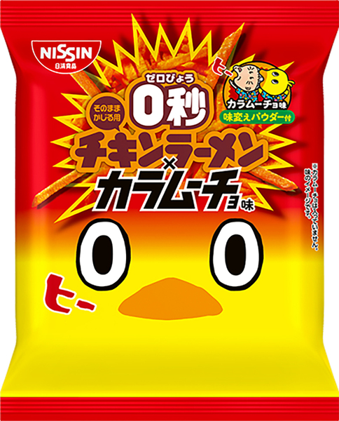 「0秒チキンラーメン カラムーチョ味パウダー付」