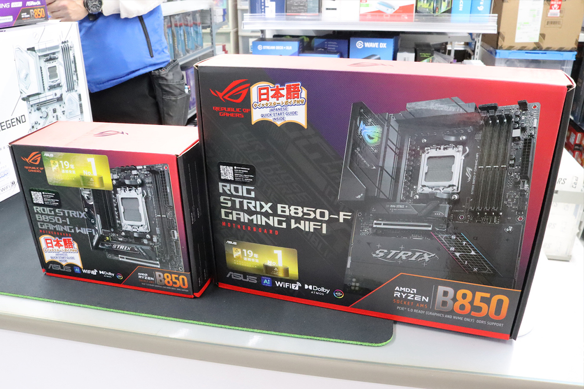 ASCII.jp：上位マザーにしかなかったギミックあり！ ASUSのB850