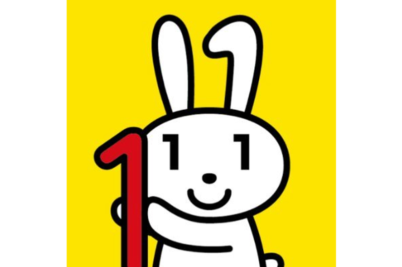 マイナンバーカードのキャラクター