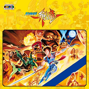 「DMC」シリーズがラインアップ！「CAPCOM HOLIDAY SALE」を開催中