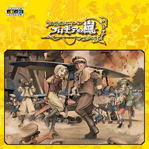 「DMC」シリーズがラインアップ！「CAPCOM HOLIDAY SALE」を開催中