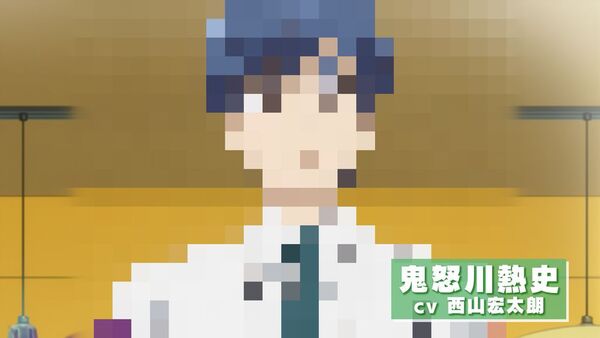 『美男高校地球防衛部ETERNAL LOVE！』