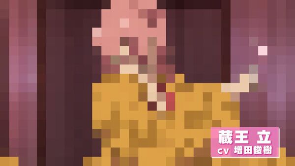 『美男高校地球防衛部ETERNAL LOVE！』