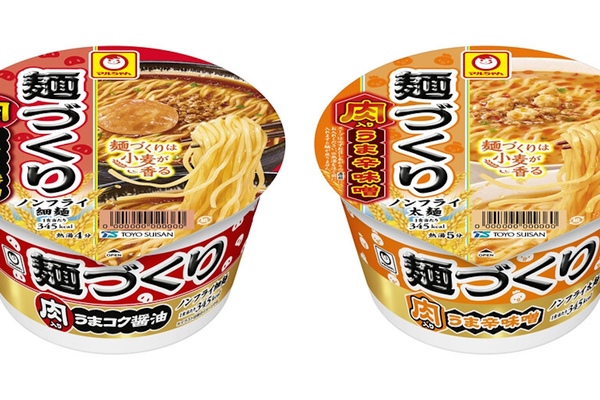 うまコク醤油orうま辛味噌、どっちにする？ 肉の旨みを楽しめる「マルちゃん 麺づくり」登場