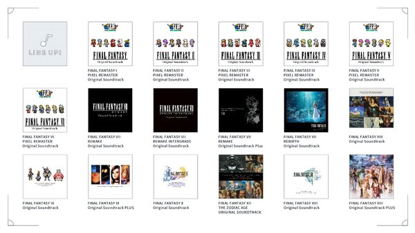 PC版『FFVII REBIRTH』がついに発売!ローンチトレーラーも公開