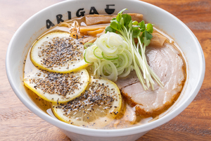 静岡産レモンと唐辛子のハーモニー♪ 実力店「麺屋 ARIGA」の酸味と辛さがクセになる魅惑の一杯！ クッキング！