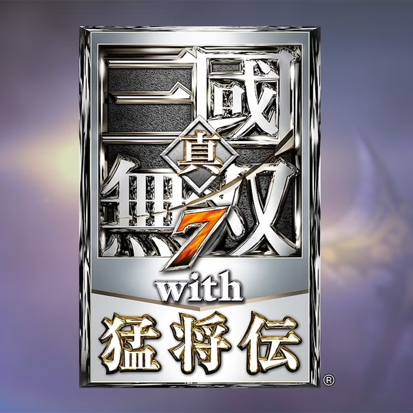 最大85％オフ！コーエーテクモ「旧正月セール」がSteamやMicrosoft Storeで開催