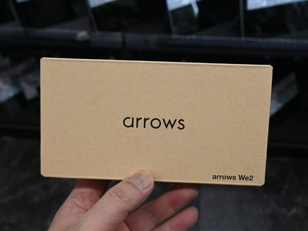 arrows We2