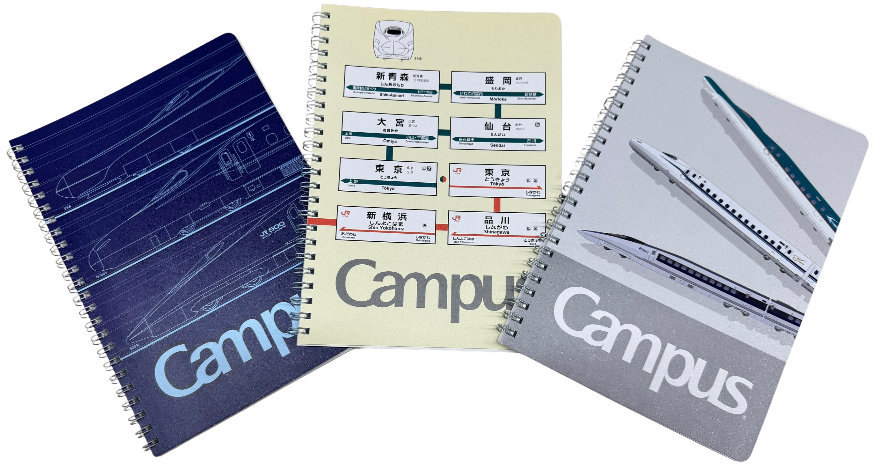 新幹線コラボキャンパスリングノート