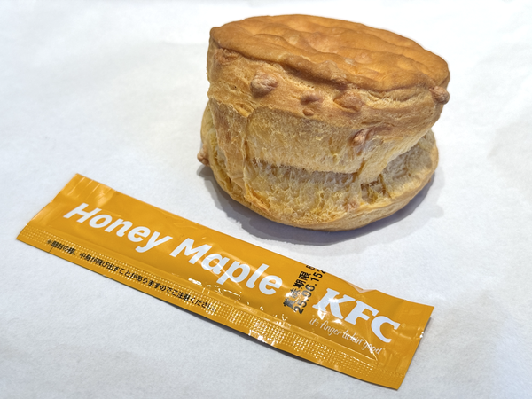 「プレミアムチーズビスケット」