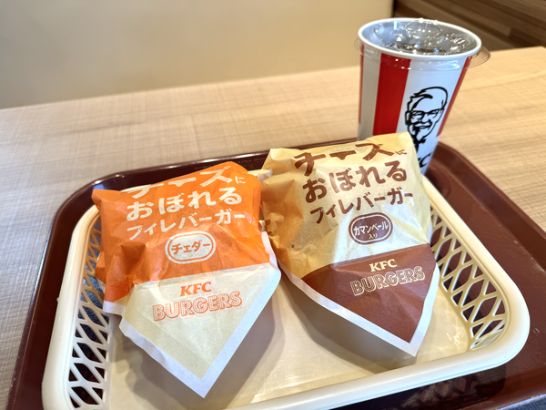 「チーズにおぼれるフィレバーガー」