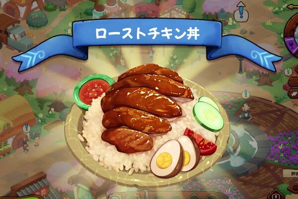 Switch／PS5用ソフト『キュイジニア ポムとまんぷくダンジョン』が本日発売！