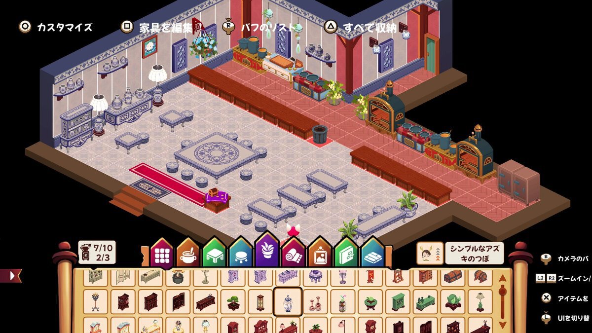 Switch／PS5用ソフト『キュイジニア ポムとまんぷくダンジョン』が本日発売！