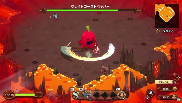 Switch／PS5用ソフト『キュイジニア ポムとまんぷくダンジョン』が本日発売！