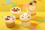 「パステル」と「ねこねこ」がコラボする新スイーツ『ねこねこプリン』が2月1日登場