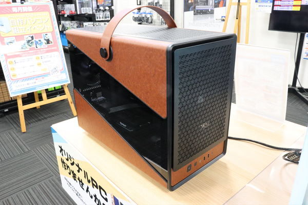 オシャンティーで1万4800円とお買い得なPCケース！ 1台限りの