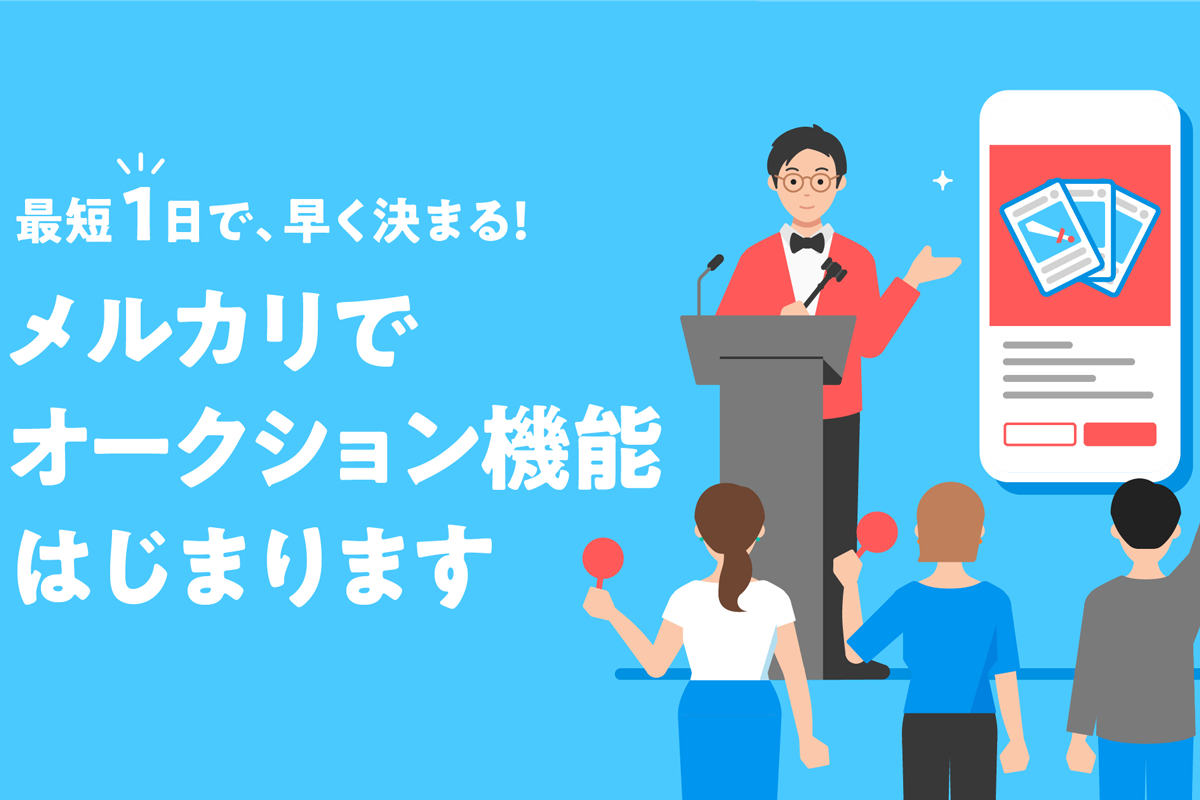 セット価格‼️メルカリ最安値⁉️09/07時点 A-Z:[S] 1/7 - メルカリ
