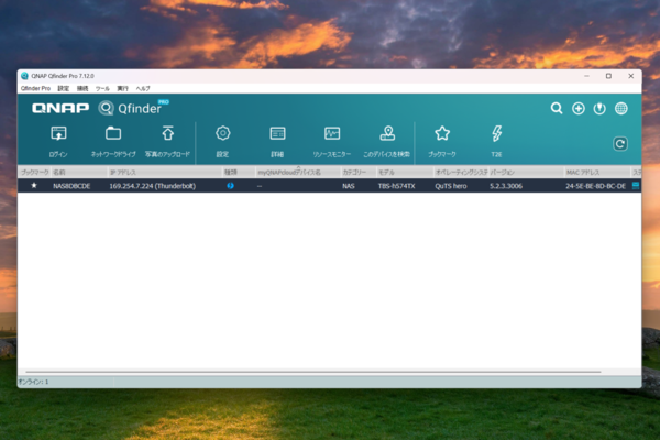 35万円超NAS、Thunberbolt 4＆10GbEでPCとつないだら神速すぎ！ 18.2GBを7秒でコピー