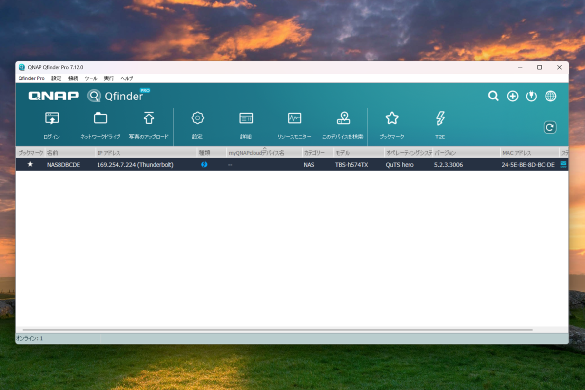 35万円超NAS、Thunberbolt 4＆10GbEでPCとつないだら神速すぎ！ 18.2GBを7秒でコピー