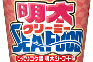 SNSで話題！明太子×シーフードの最強コク旨コラボ、カップヌードル「明太クリーミーシーフード」🍜 フォトさんぽ＠保土ケ谷区