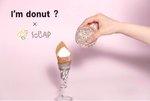 「I'm donut ?」の🍩ドーナツ🍩をクレープにアレンジした「 ソバープ？」1週間限定販売？ これ絶対食べたくない!?