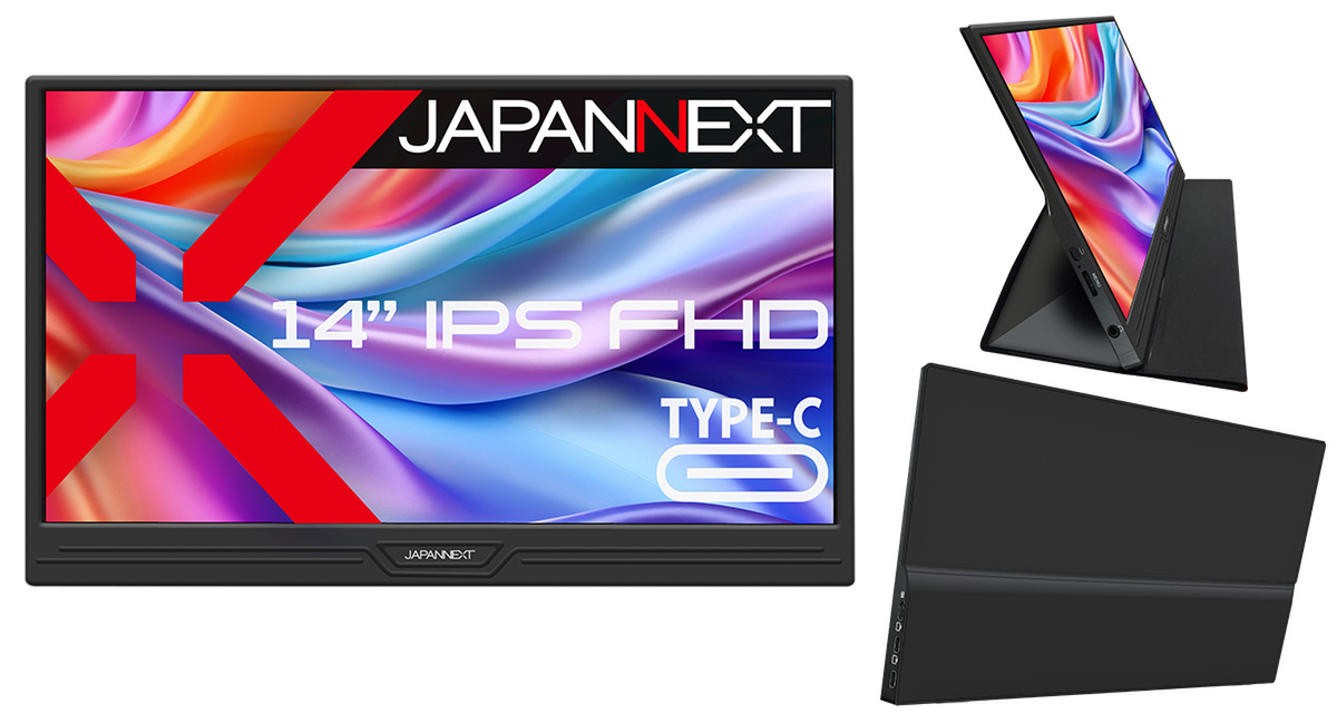 ASCII.jp：JAPANNEXT、14インチのフルHDモバイルディスプレイを発売